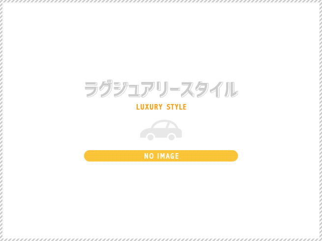 代替テキストの内容がここに表示されます